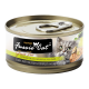 Fussie Cat Black Label Tuna and Mussel 80g Carton (24 Cans)